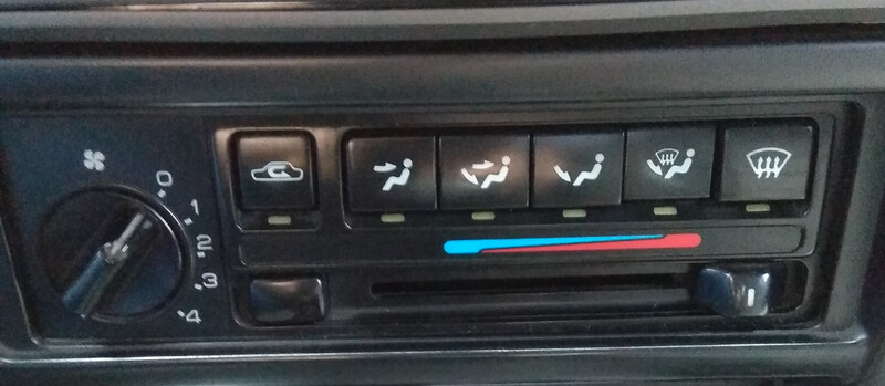 Блок кнопок управления печкой Nissan Primera P10  1993 2.0 Дизель Мариуполь