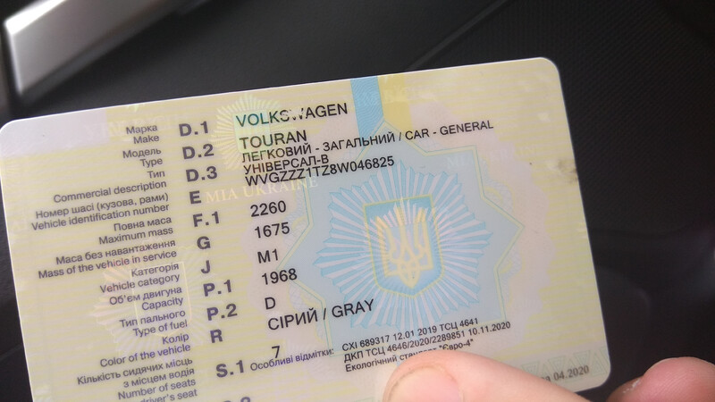 Сцеплення в зборі Volkswagen Touran  2007 универсал 2.0 Дизель 