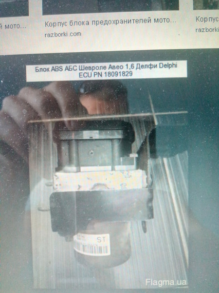 Блок ABS Chevrolet Aveo  2007 1.6 Бензин 