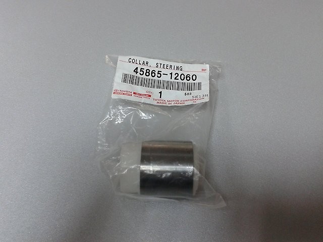 Втулка рулевого вала Toyota Carina E  1997 хетчбек 1.6 Бензин 