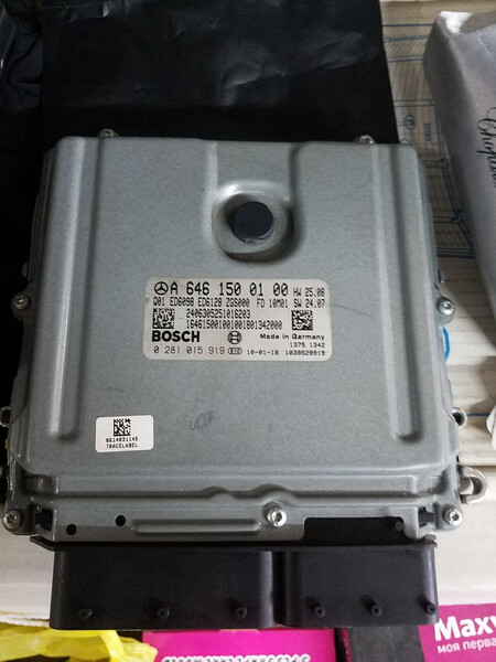 Блок управления ДВС A6461500100   Mercedes Vito