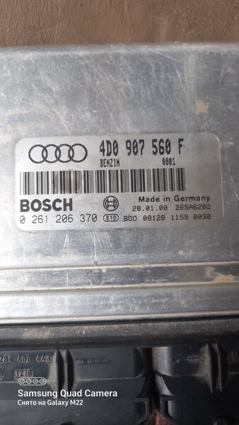 Блок управление двигателя Audi A8 D2 2000 г.  3.7 л бензин Бердичев