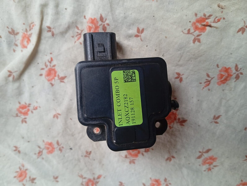 Actuator-inlet locking combo 7p Hyundai IONIQ  2020 хэтчбек 1.6 Электро Тернополь