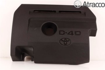 Кришка двигуна 12611-26010   Toyota RAV4