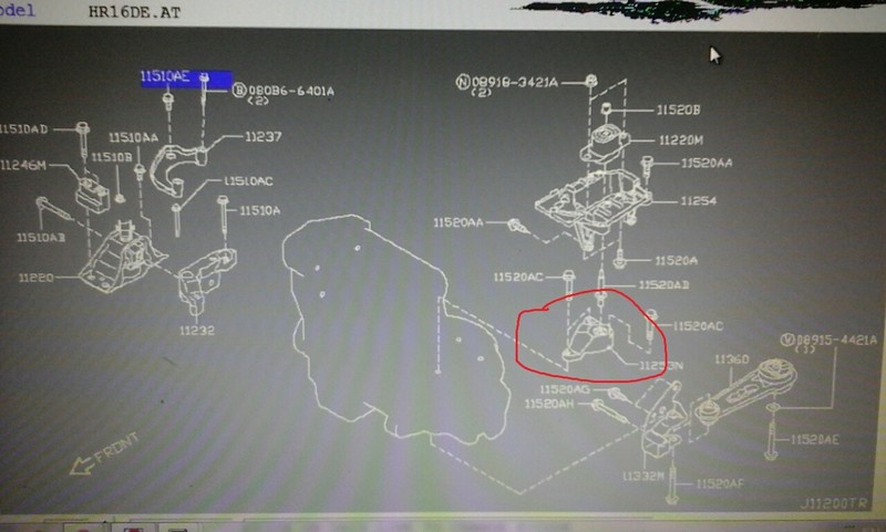 Паук крепления акпп Nissan Tiida араб 2007 хэтчбек 1.6 Бензин Киев