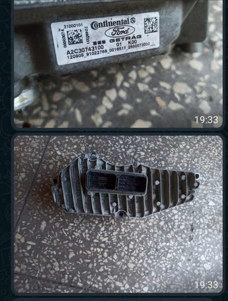 Модуль-блок Ford Focus 3  2012 хетчбек 1.6 Бензин 