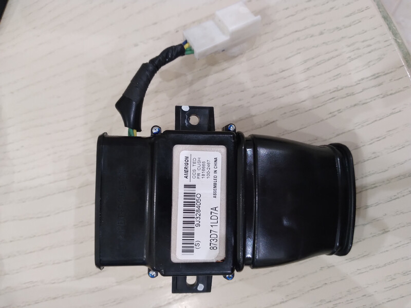 Подогрев сидений 873D71LD7A   Infiniti QX80, Nissan Patrol