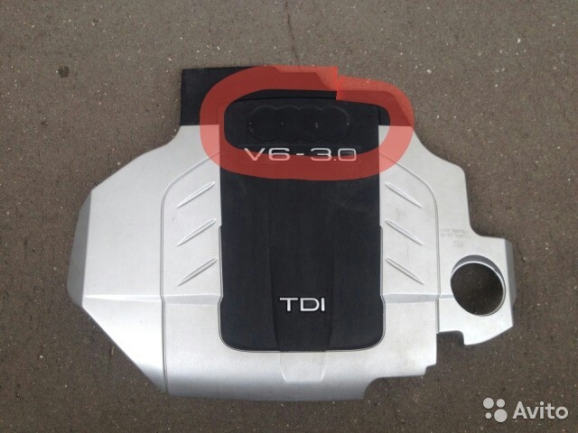 Значок на кришку Audi A6 C6 f4 2005 универсал 3.0 Дизель Луцк