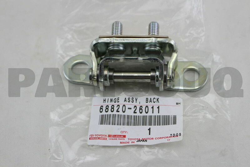 Петля задней двери Toyota Hiace  2000 2.6 Дизель Одесса