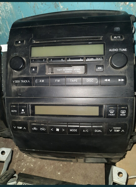 Рамка магнитолы Toyota Land Cruiser Prado 120  2007 40.0 Бензин Киев