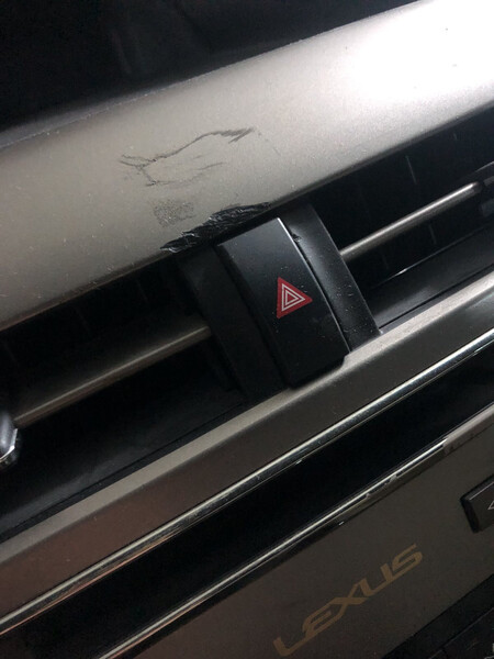 Рамка магнітоли Lexus RX 2013 р.  3.5 л бензин Київ