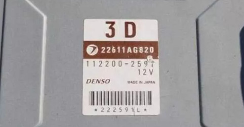 Блок керування двигуном Subaru Impreza WRX STI  2003 2.0 Бензин 