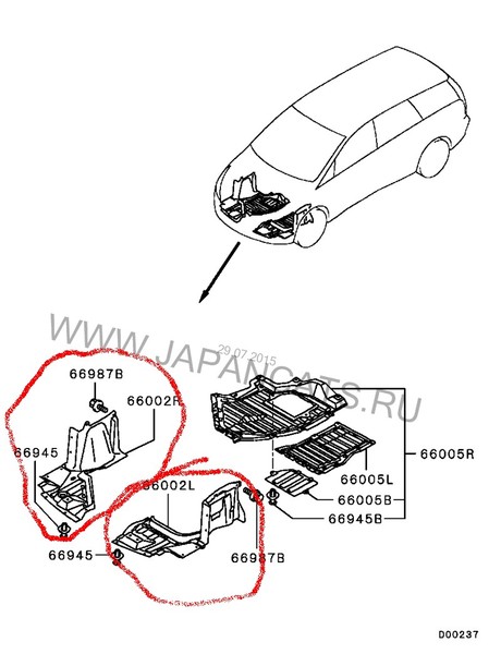 Боковая защита двигателя правая и левая возле колеса Mitsubishi Grandis  2008 2.4 Бензин Киев