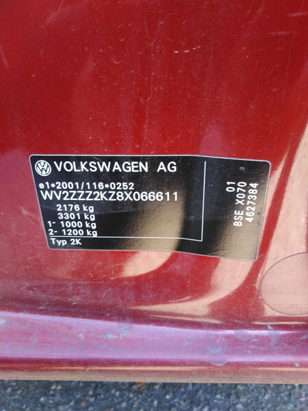 Дверь передняя Volkswagen Caddy 3  2007 1.6 Бензин Новоукраинка