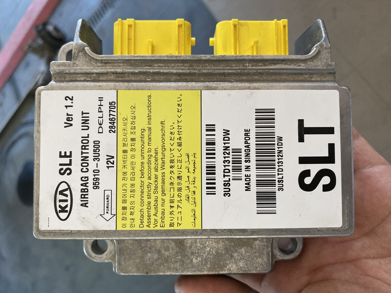 Блок airbag Kia Sportage  2015 1.7 Дизель Винница