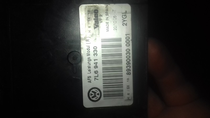 Коректор фар 7L6941330   Volkswagen Passat, Volkswagen Touareg