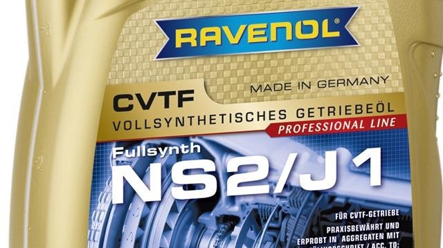 CVTF NS2/J1 Fluid Mitsubishi Lancer X  2008 2.0 Бензин Киев