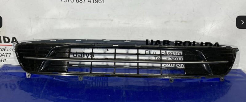 Решетка нижняя sx Kia Optima 4  2017 2.4 Бензин Павлоград