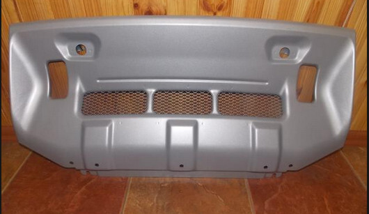 Защита двигателя нижняя Mitsubishi Pajero Wagon  2007 3.8 Бензин Чернигов