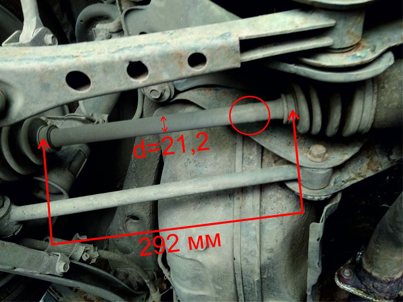 Полуось задняя левая Subaru Legacy  1990 1.8 Бензин Одесса