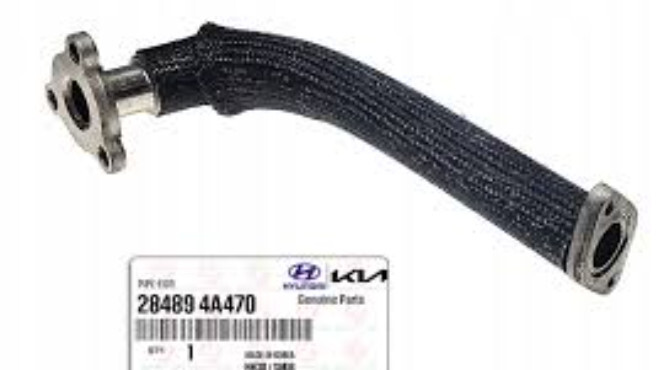 Трубка egr Kia Sorento  2008 2.5 Дизель Київ