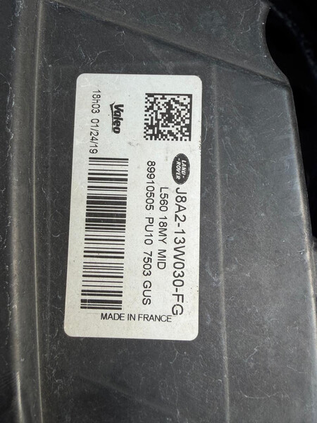 Фары передние Land Rover Range Rover Velar 2018 г.  5.5 л бензин Черновцы