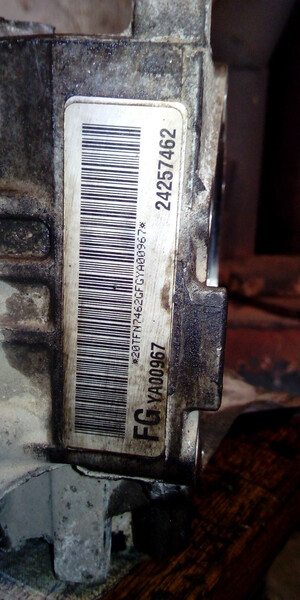 Раздаточная коробка 23247712   Chevrolet Captiva, Opel Antara