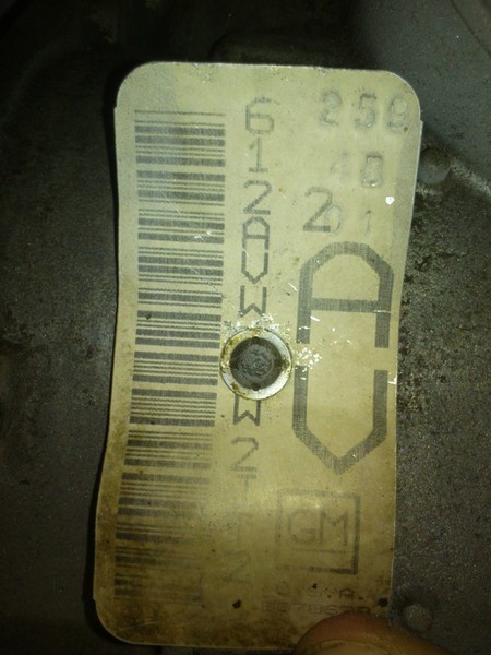 Гидромуфта к коробке 4Т60Е Buick LeSabre  1993 3.8 Бензин Боярка