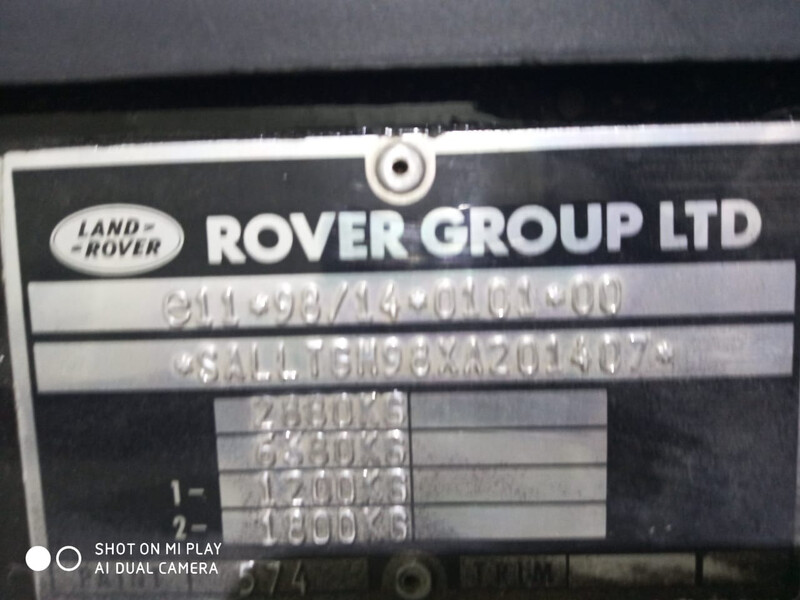 Крестовина карданного вала Land Rover Discovery 2  1999 2.5 Дизель Глухов