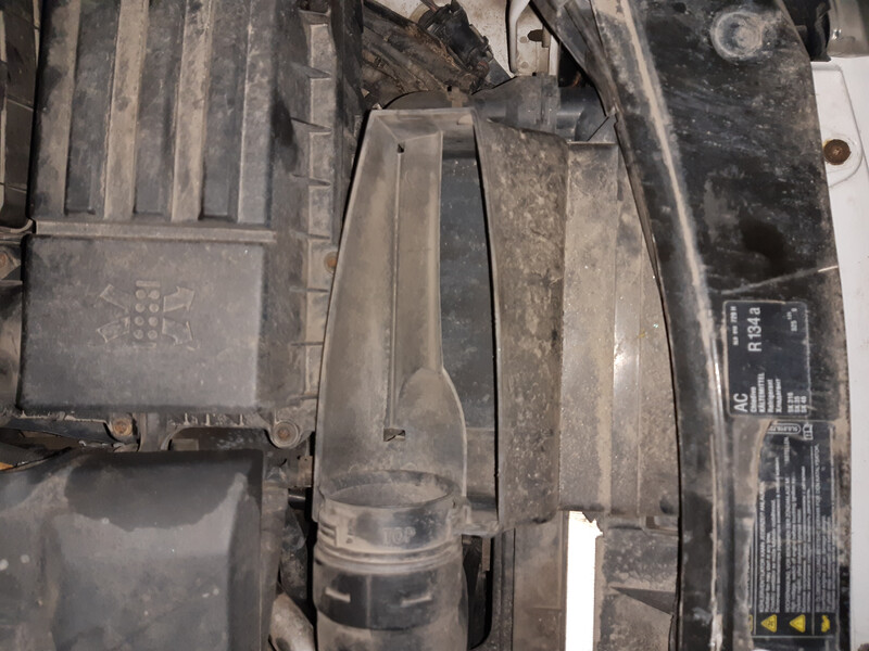 Крышка воздухозабора Skoda Octavia A5 універсал 2012 р.  1.6 л дизель Полтава