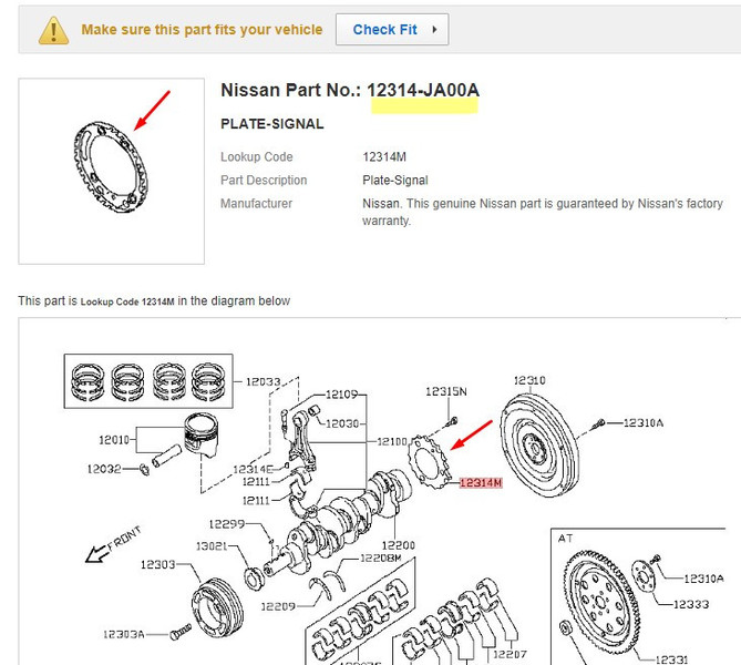 Шестерня коленвала 12314JA00A   Nissan X-Trail