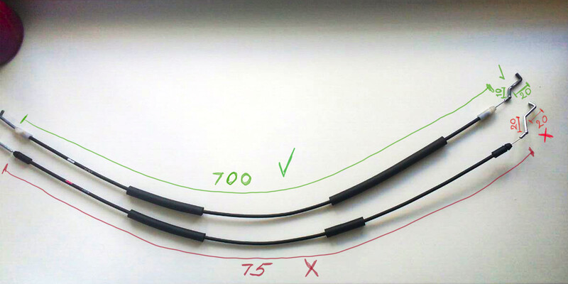 Трос відкриття дверей Hyundai Coupe  2007 купе 2.0 Бензин 