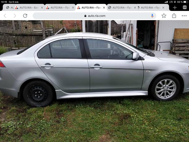 Диск литой r16 Mitsubishi Lancer X  2008 2.0 Бензин Киев