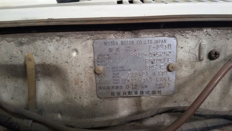 Задній ліхтар Nissan Bluebird  1990 1.8 Бензин 