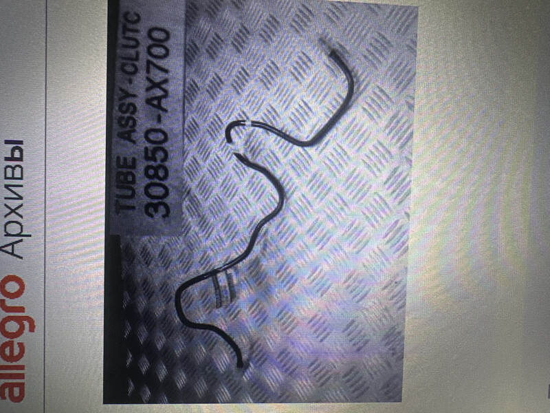 Трубка зчеплення Nissan Micra  2003 хетчбек 1.2 Бензин 