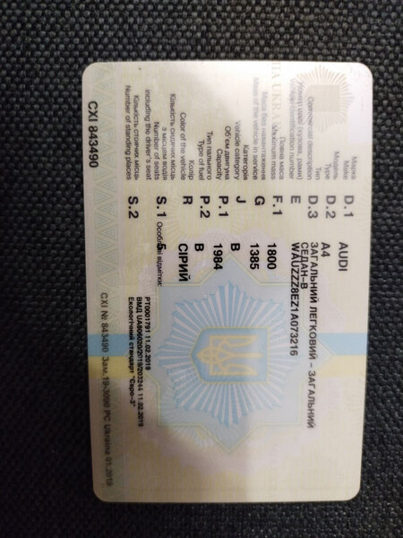 Двигатель Audi A4 2001 г.  2.0 л бензин Полтава