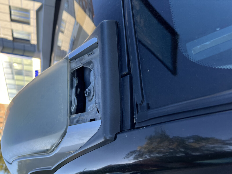 Заглушка рейлинга Nissan X-Trail T31  2008 Хмельницкий