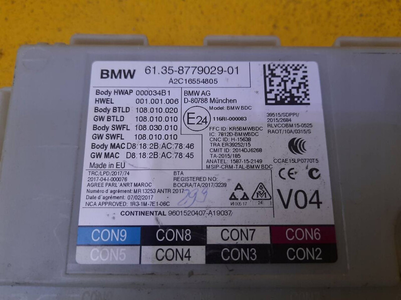Блок комфорта BMW 5 Series 2019 г.  2.0 л бензин Ровно
