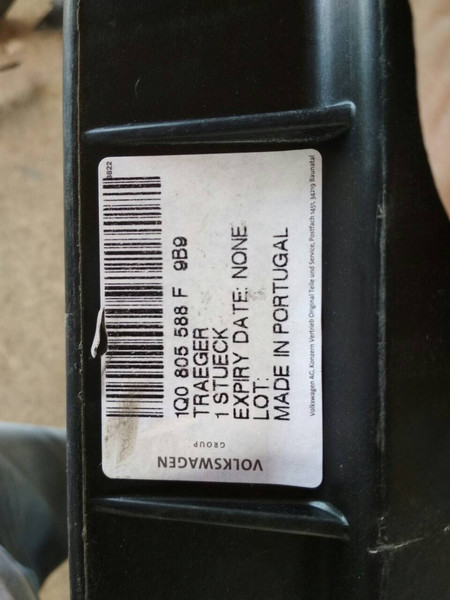 Установочная панель телевизор Volkswagen Eos  2013 2.0 Бензин Луцк