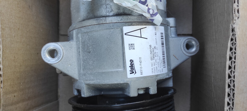 Шків комросора Toyota C-HR 2020 г.  2.0 л бензин Киев