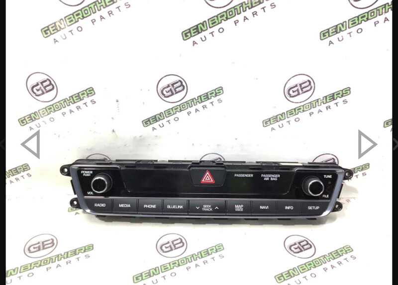 Управление мультимедиа Hyundai Sonata 7  2016 2.0 Бензин 