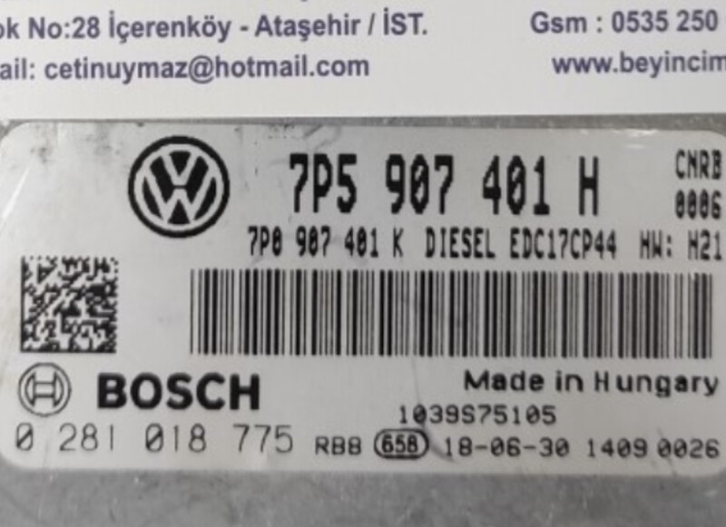 Электронный блок управления двигателем Porsche Cayenne  2013 3.0 Дизель Ивано-Франковск