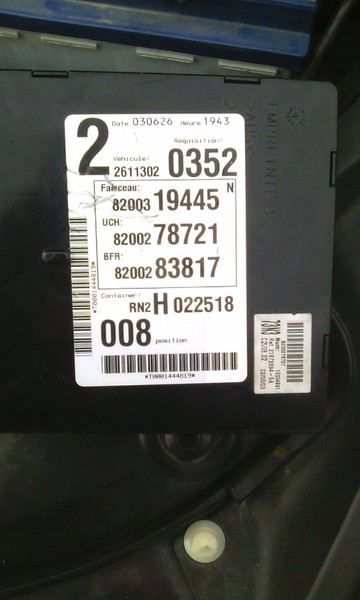 Блок предохранителей Renault Vel Satis  2005 2.2 Дизель Ковель