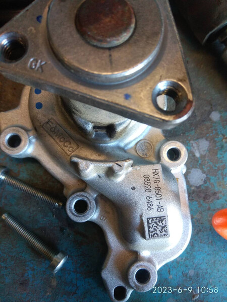 Рамка решетки радиатора хром Ford Escape  2020 1.5 Бензин 