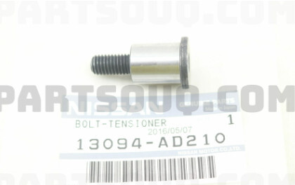 Болт направляющей цепи Nissan Pathfinder R51  2007 