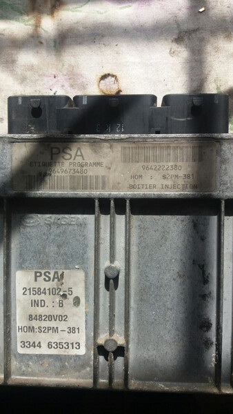 ЭБУ Citroen C3 хэтчбек 2003 г.  1.4 л бензин Херсон