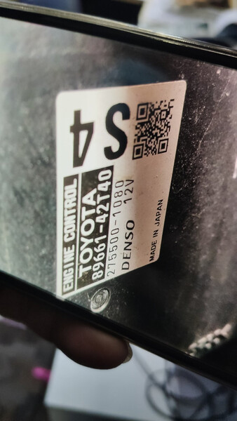 Блок управления двигателем 89661-42T40   Toyota RAV4