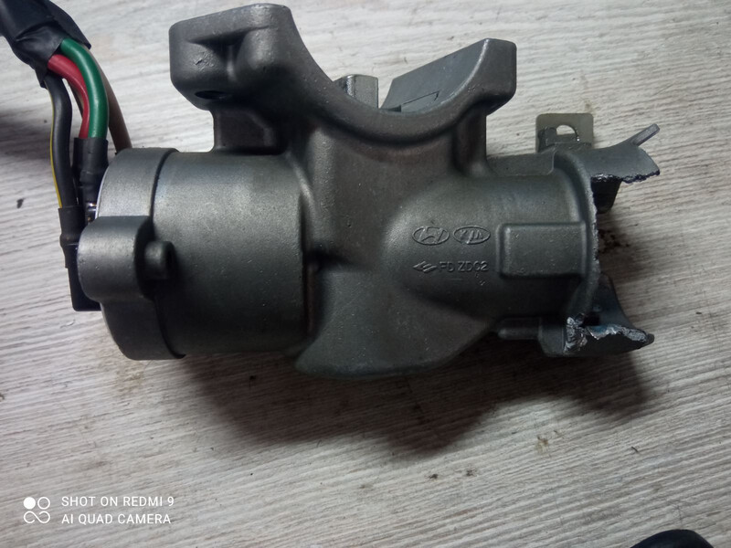 Замок зажигания с ключом Hyundai i30  2013 хэтчбек 1.6 Бензин Хмельницкий