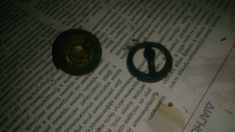 Сайлентблок троса механической коробки передач Nissan Qashqai J10  2008 1.6 Бензин Харьков