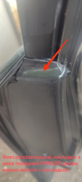 Передняя дверь Opel Omega A  1992 2.0 Бензин Запорожье